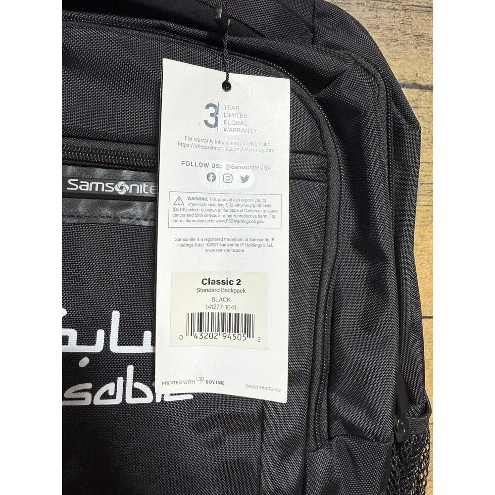 🔥NEW Samsonite - Classic 2 Backpack for 13-15.6